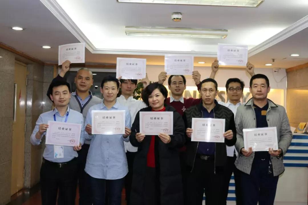 百全獨(dú)家秘笈傳授，廣招門徒