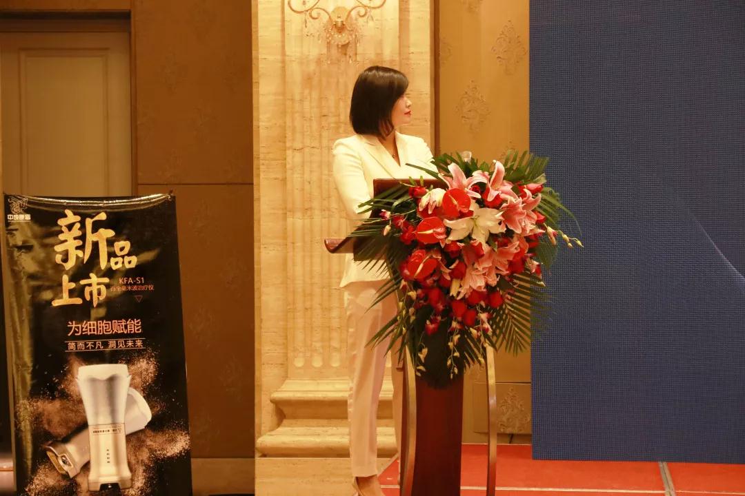 熱烈慶祝“變革創新 揚帆未來”北京中成康富2019年合伙人年會勝利召開 熱烈慶祝“變革創新 揚帆未來”北京中成康富2019年合伙人年會勝利召開